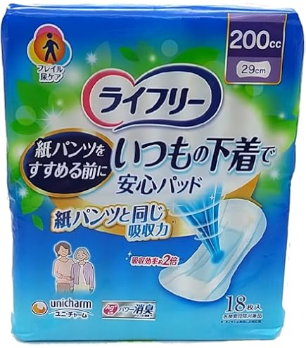 Amazon.co.jp: ユニ・チャーム ライフリー いつもの下着で安心パッド